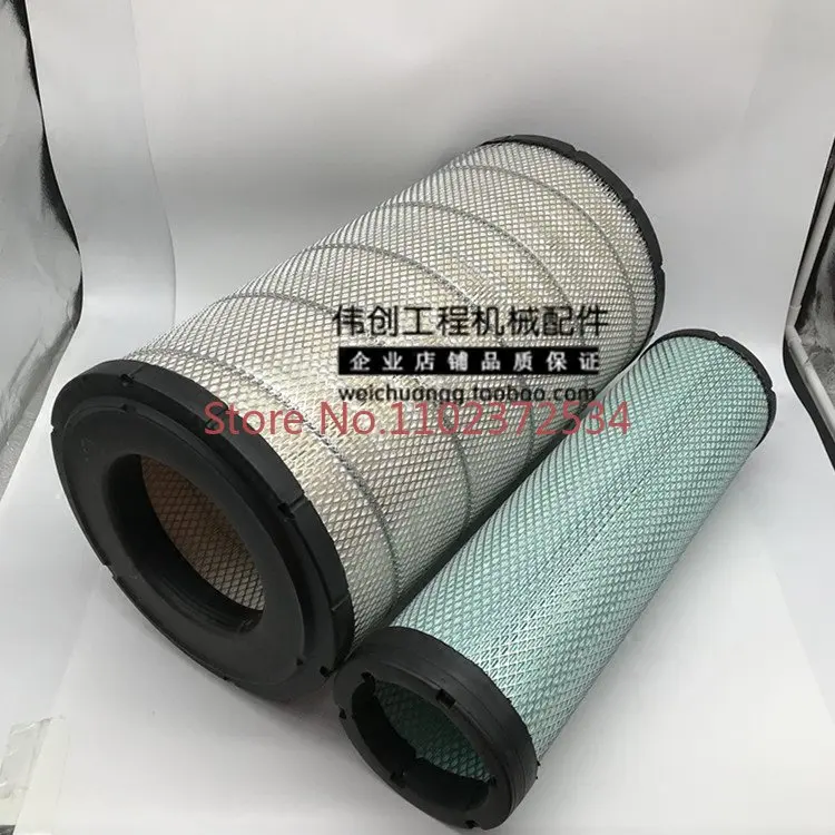 Excavator  EC210B/220D  engine oil hydraulic oil water pilot air filter element excavator accessories