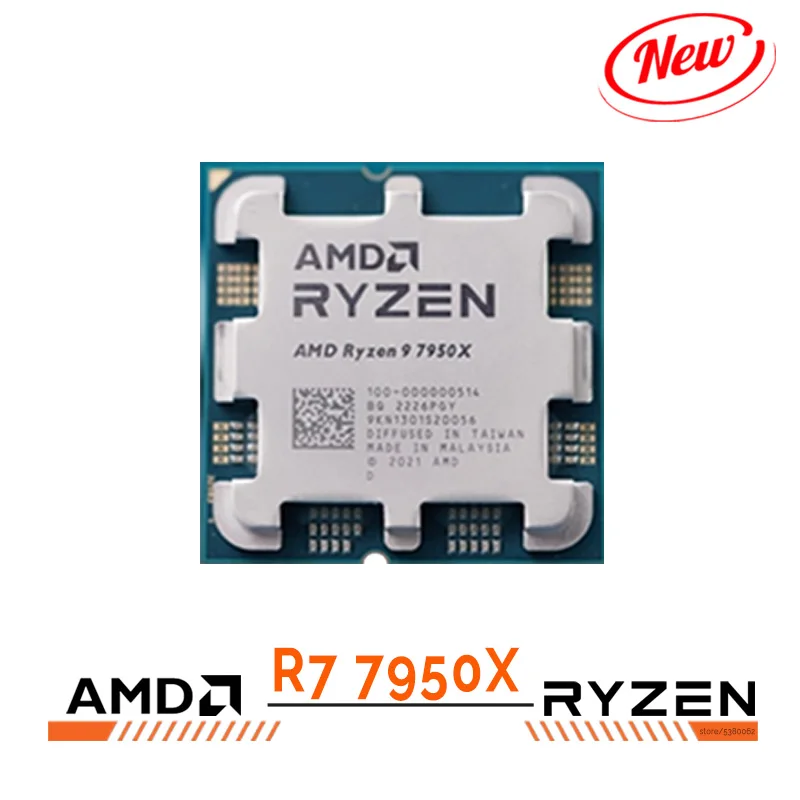 Socket AM5 R9 7950X CPU Combo With Gigabyte B650M AORUS ELITE AX DDR5 AMD B650 Mainboard Ryzen Kit R9 7950X DDR5 32GB Memory New