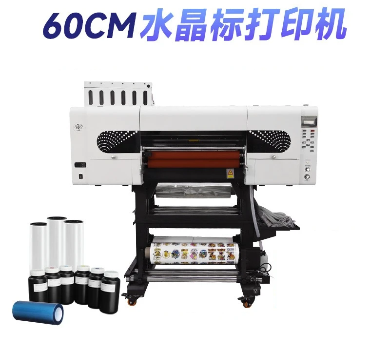 60CM crystal standard printer