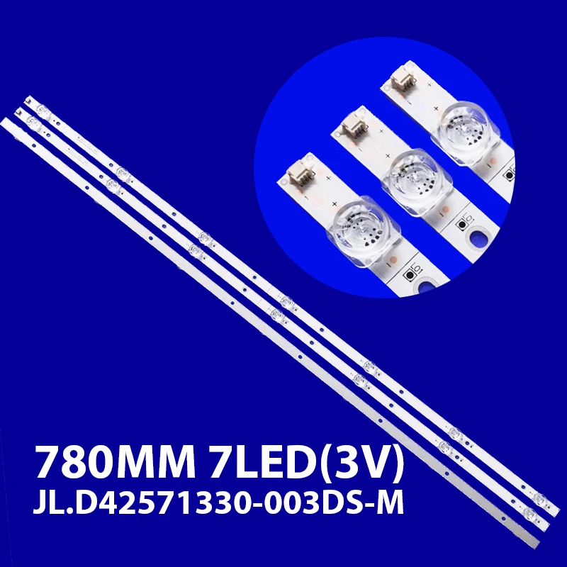 

Светодиодная лента 780 мм для телевизора Hisense 43 дюйма H43B7100 HZ43E35A HZ43E30D HD425V1F71-T0K1 JL.D42571330-003BS-M_V02 003AS 003CS 003FS V01