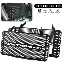 2023 2024 VSTROM 1050 DE Motorcycle Accessories Radiator Guard Protection Grille Cover For SUZUKI V-STROM 1050DE VSTROM1050DE