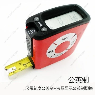 16 Digital Steel Tape Measure 5m Measuring Tool High-precision Rangefinder 3 Meters Digital Electronic Box Measure