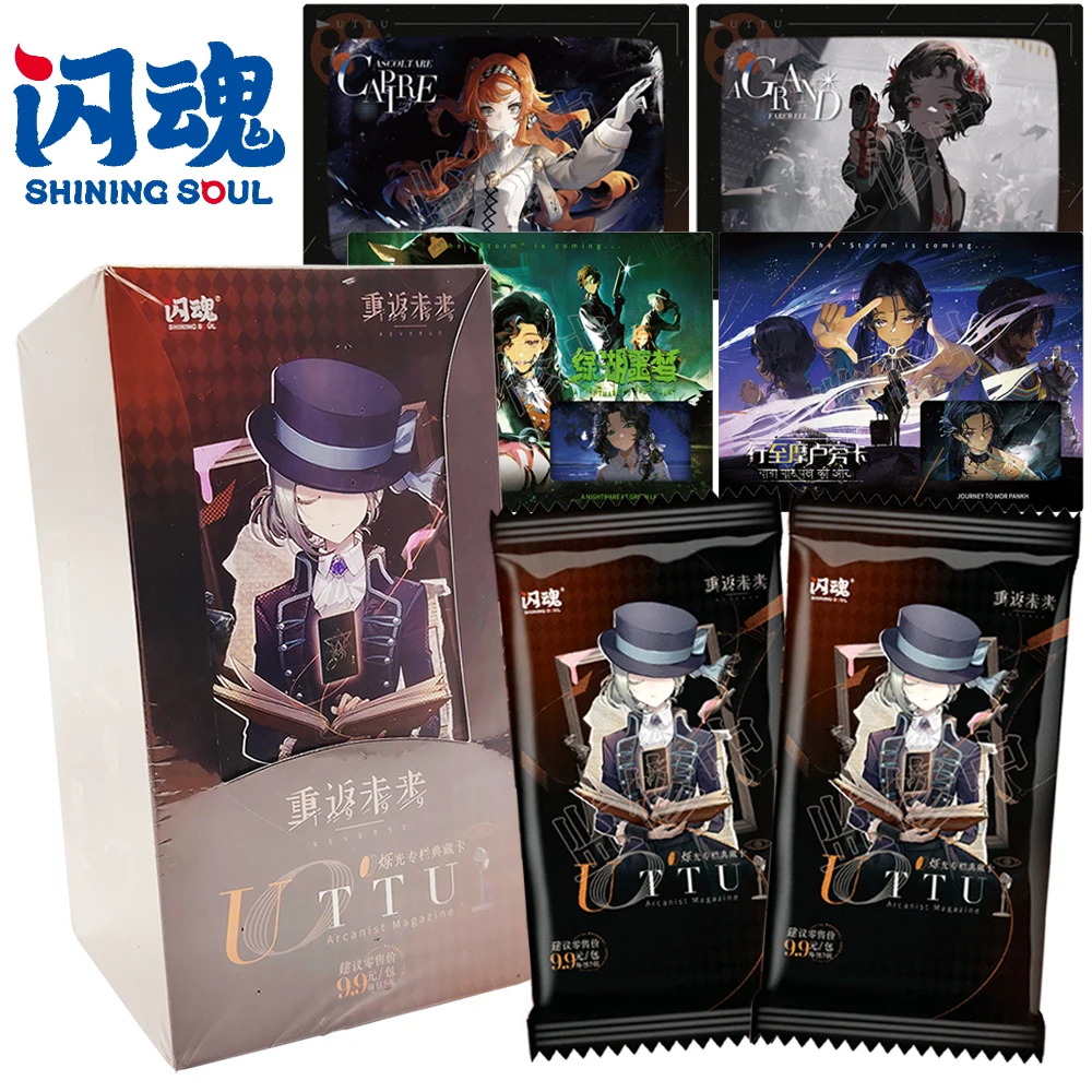 

SHINING SOUL Original Back To The Future 1999 Collection Card Popular Turn Based Battle Game Limited Card Christmas Family Gift