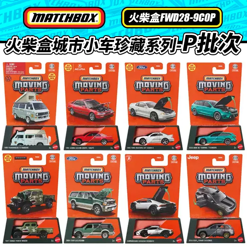 Matchbox Diecast Car Model Fwd28 Moving Parts 1986 Volkswagen T3 Vanagon Alloy Collectible Vehicle For Adult Hobby Collection