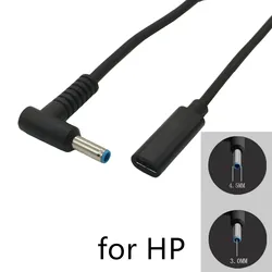 HP 노트북 충전기용 C타입 암에서 4.5x3.0mm 플러그 변환기, 65W USB C PD 고속 충전 케이블, DC 4.5x3.0, 15cm