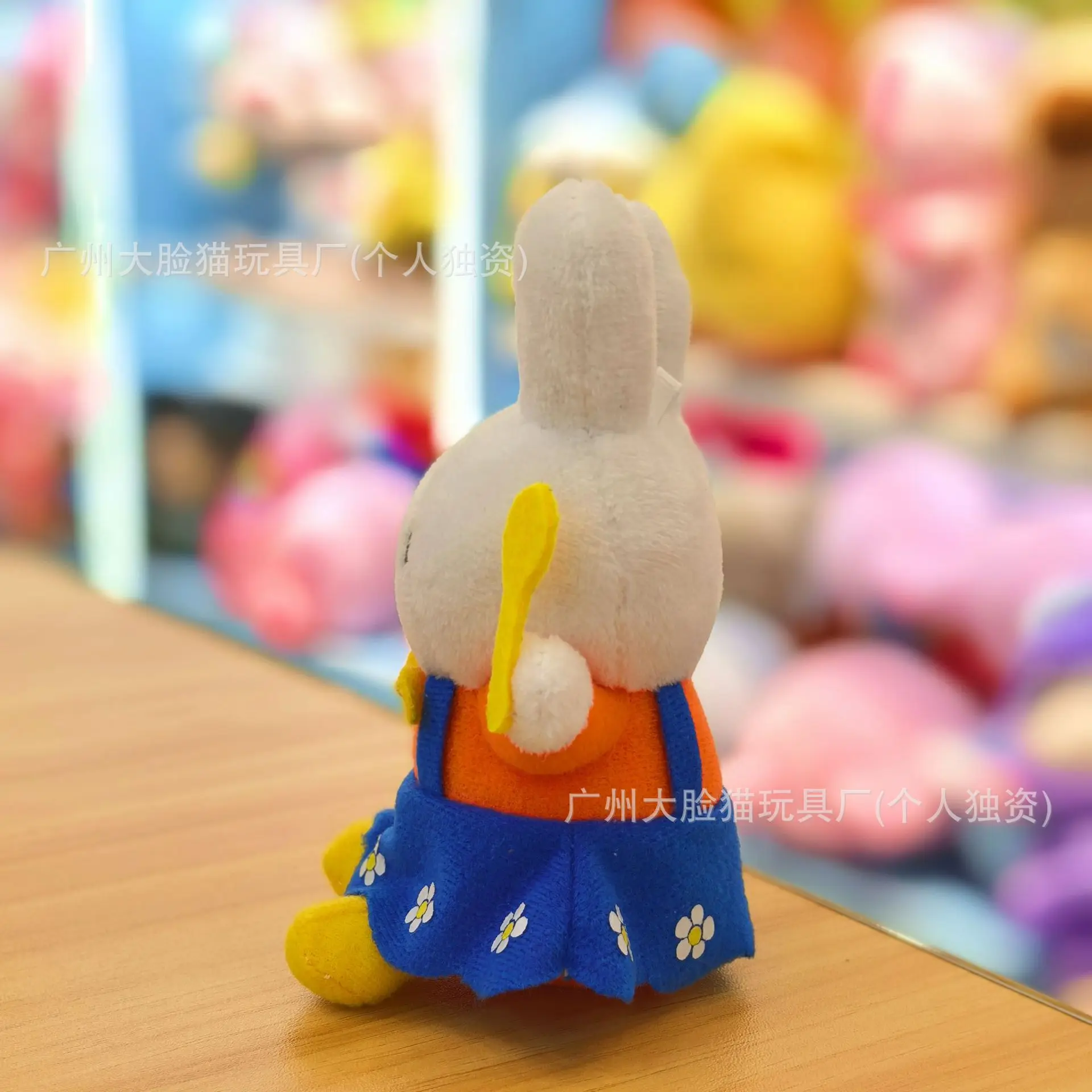 Kawaii miffy saco de pelúcia pingente bonito boneca de pelúcia chaveiro feminino pingente brinquedo presente para gril