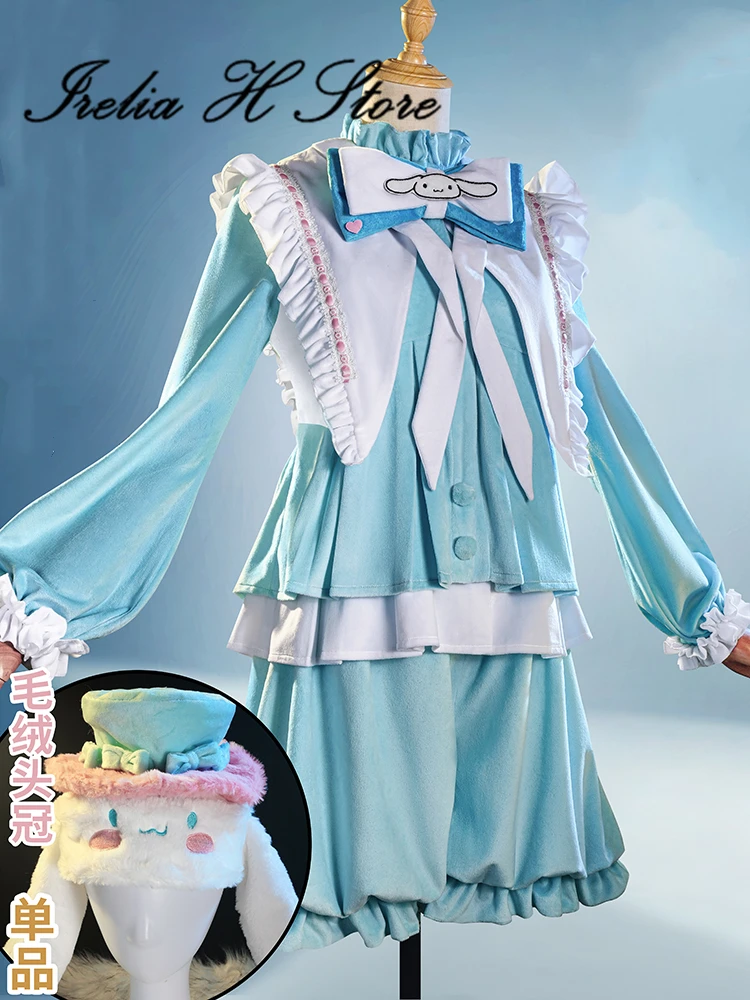 

Irelia H Joseph from Identity V Joseph Desaulniers Cosplay Costume pajamas sleepwears party dress