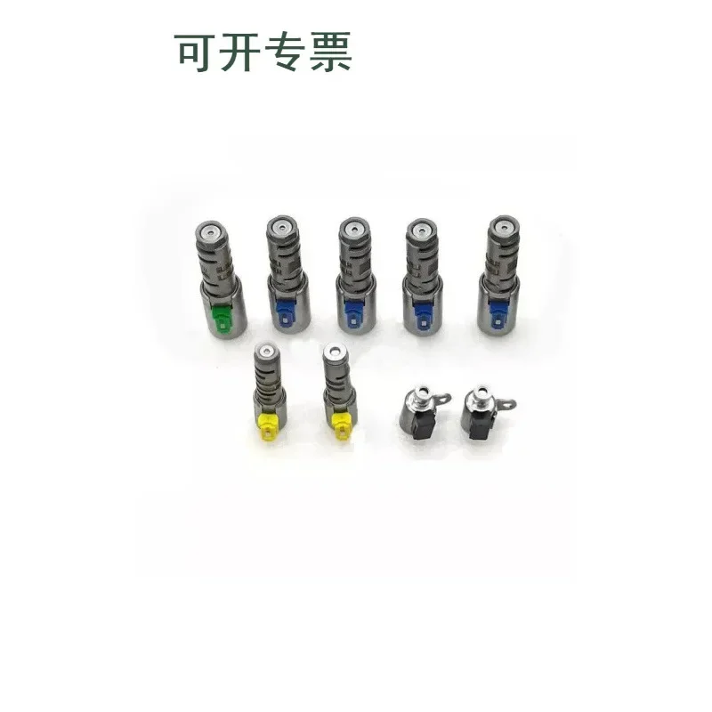 BMW ミニボルボ自動変速機電磁弁キット TG81SC TG-81SC AF508