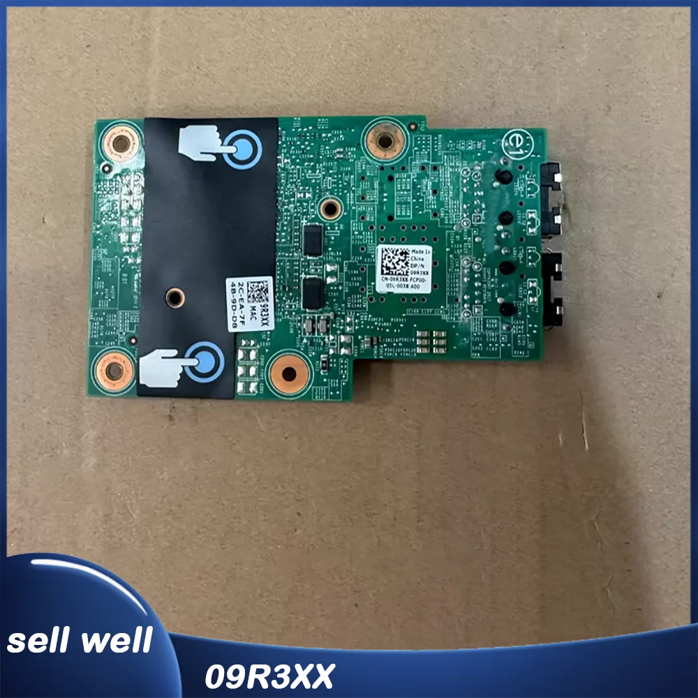 

Для De-ll R440 R540 двухпортовая гигабитная сетевая карта 9R3XX 09R3XX