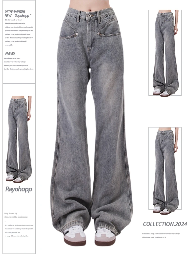 

Женские синие мешковатые расклешенные джинсы Y2k в японском стиле 2000-х годов, джинсовые брюки большого размера, винтажные джинсовые брюки в стиле Харадзюку, осенняя одежда 2025