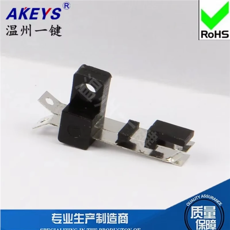 10pcs LSA-21B-01 Blade Point Reset Connector Toy Movement Accessories Electric Shock Touch Switch