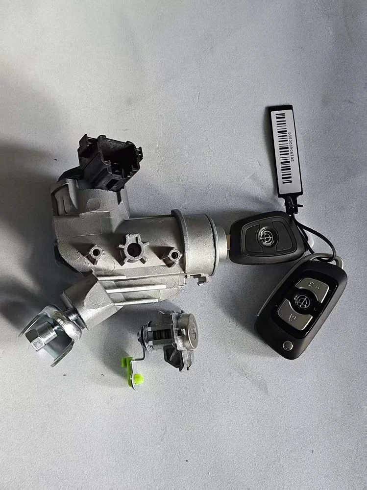 

ПОЛНЫЙ ЗАМОК С ПУЛЬТОМ ДУ (BRILLIANCE V3 JINBEI KONECT F70)