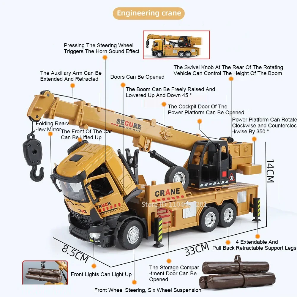 1:24 Alloy Mixer Truck Engineering Crane Diecast Model Toys Car Doors Opened Sound Light Pull Back Cars Children Educational Toy