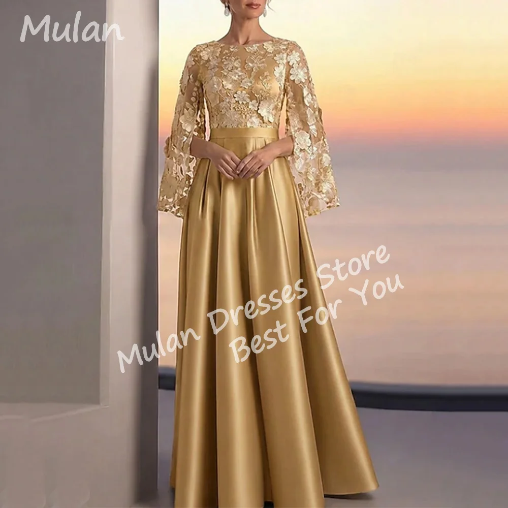 

Customized New In Elegant Long Mother of the Bride Dress Satin Floor-Length A-Line Wedding Guest Party Formal Party 2026