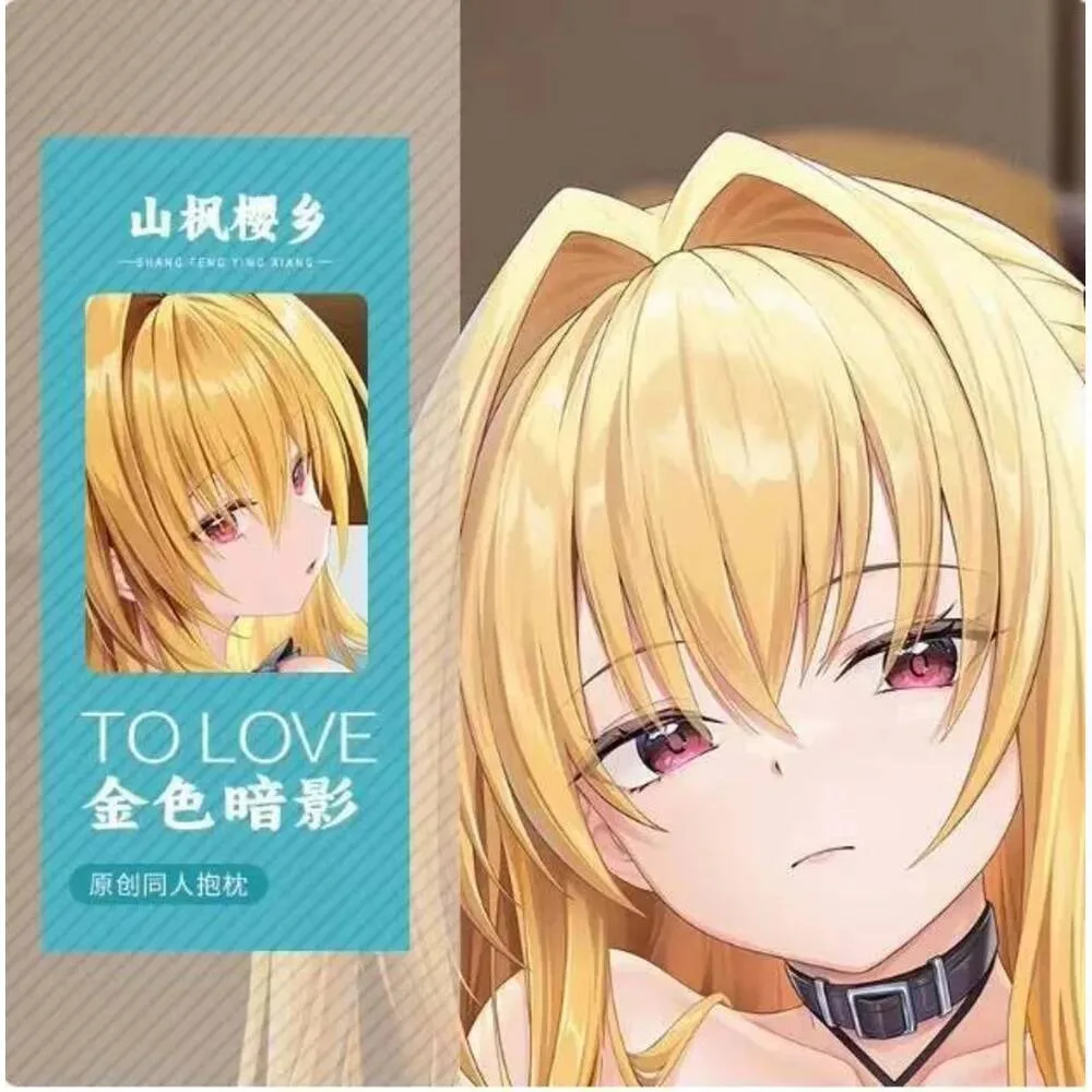 

2025 NEW Anime Japanese Pillowcase Cushion Cover To LOVE Eve Cosplay 2WAY Dakimakura Hing Body Pillow Case