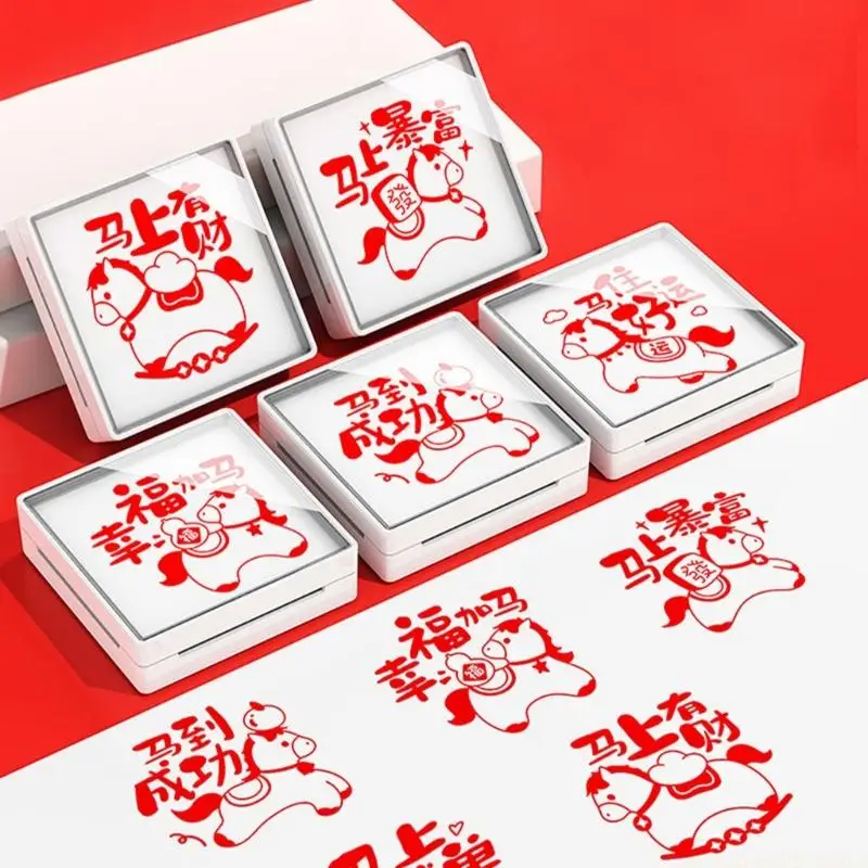 Year Of Horse Themed Stamp Multipurpose Light Sensitive Stamp For Card Making
