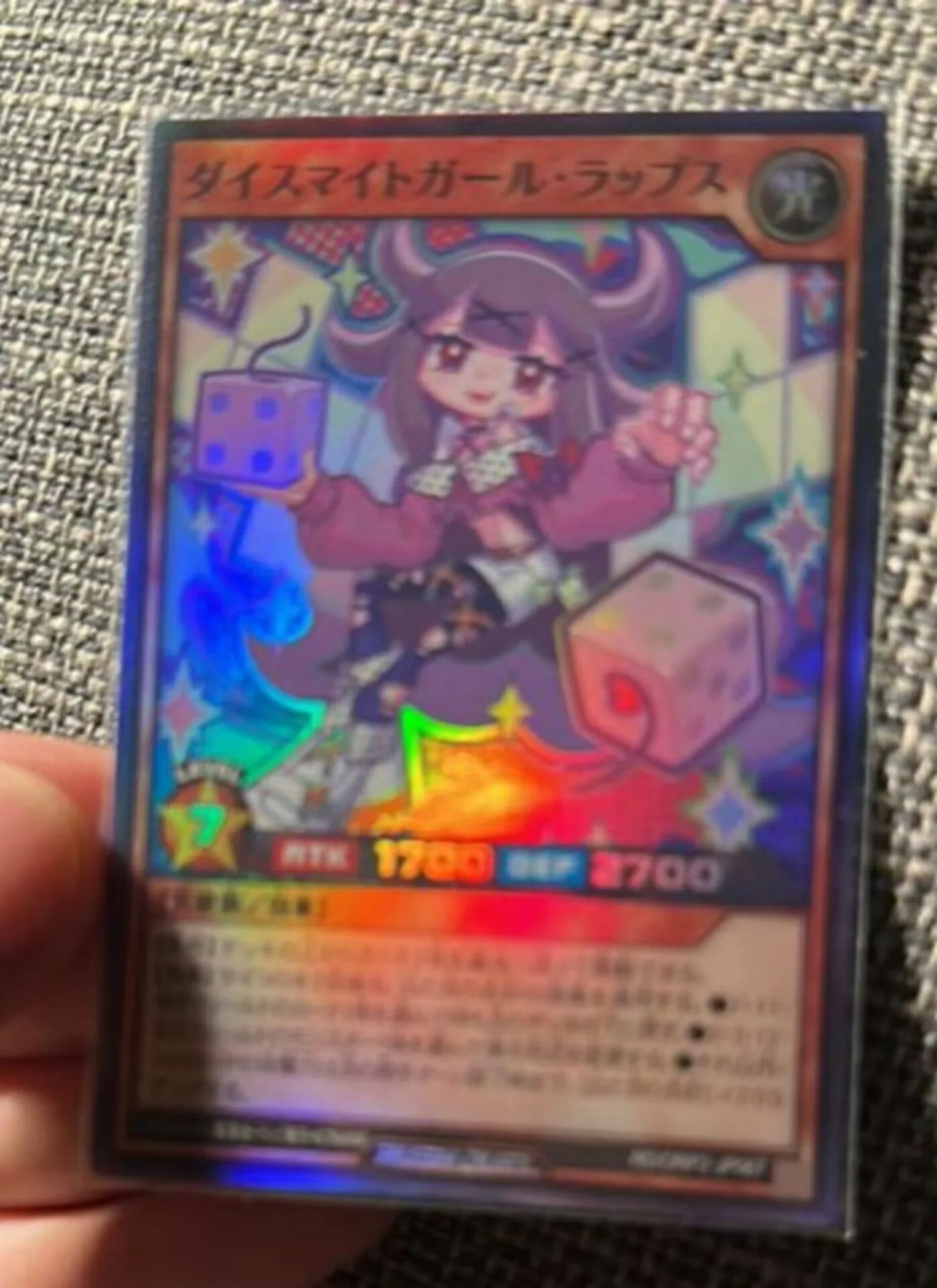 

Yugioh KONAMI Rush Duel RD/ORP2-JP069 Dicemite Girl Laps Super Rare Japanese Collection Mint Card