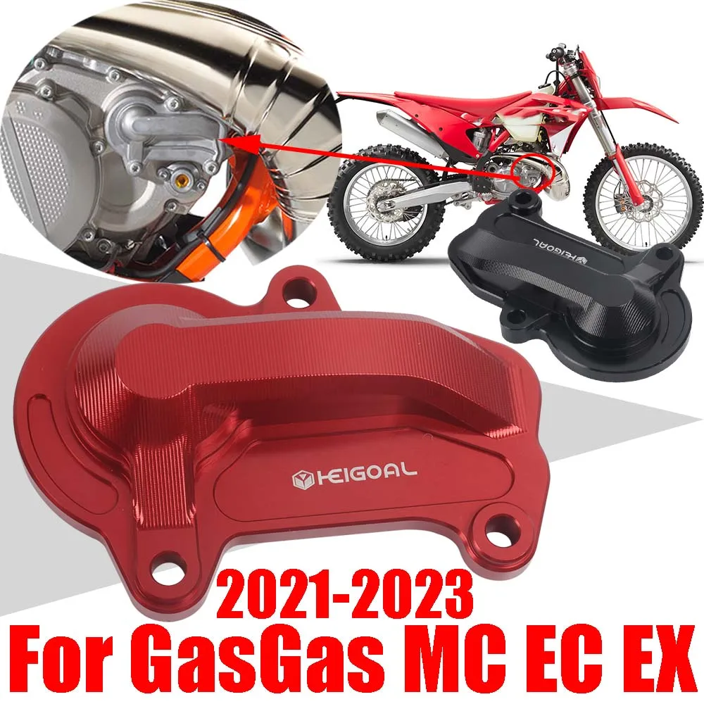 For Gas Gas GasGas EC EX 250 300 EC250 EC300 EX250 EX300 MC 250 MC250 Accessories Water Pump Guard Protection Cover Protector