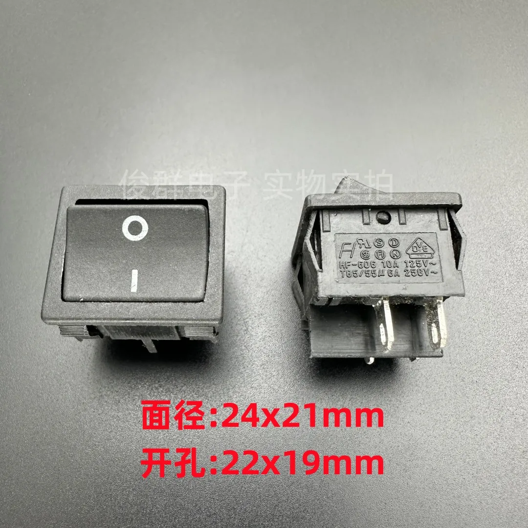 5 PCS/FH FH-606 rocker boat power switch boat button 4 feet 2 gear 6A250V button
