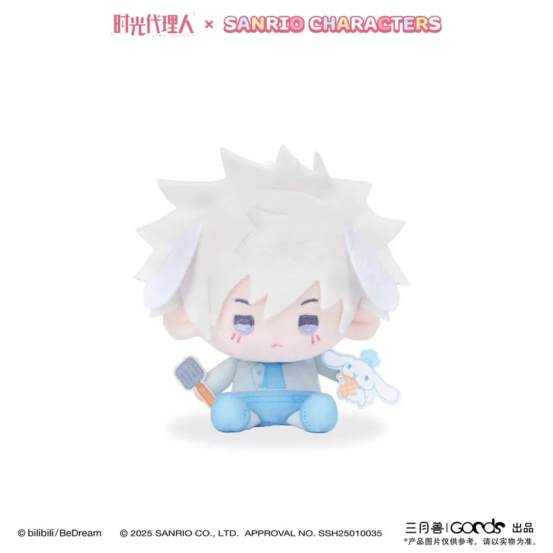 Link Click X Sanrio Characters Series Blind Box Cute Trendy Doll Plush Pendant Anime Peripheral Ornament Toy Girl Gifts