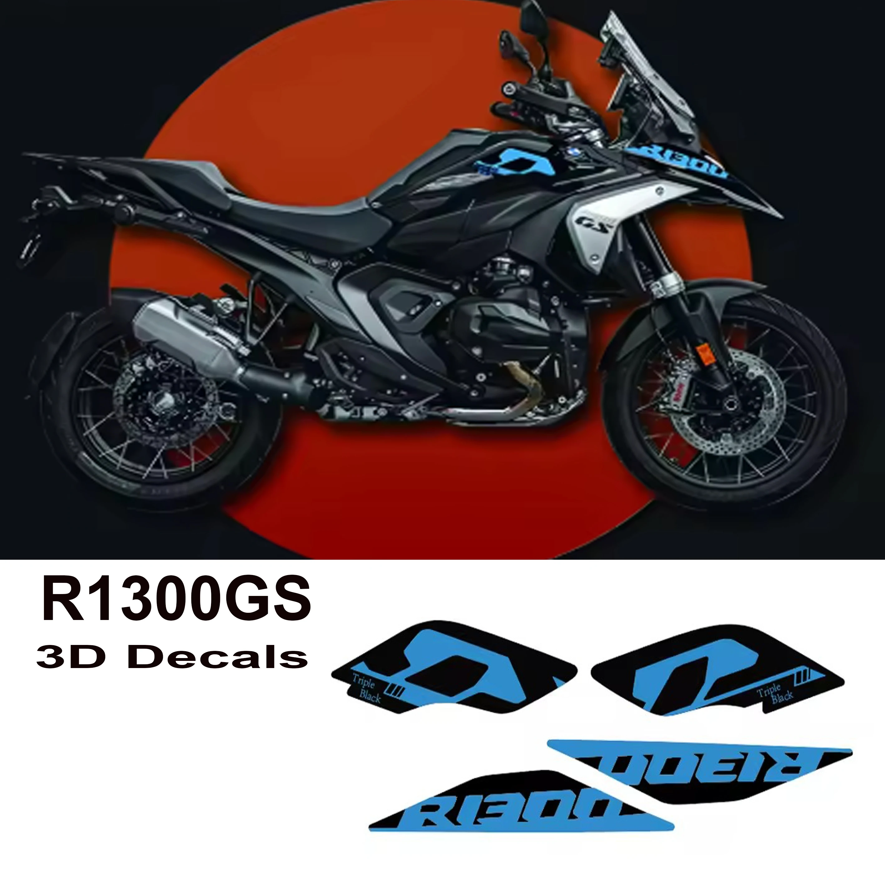 

R1300GS для BMW R1300GS комплект наклеек на обтекатель мотоцикла, высококачественные 3D виниловые декоративные наклейки для R 1300 GS, защита тела St