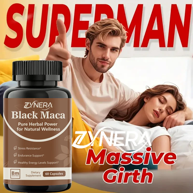 مكمل قوة الذكور والتحمل - مع ماكا روت أشواغاندا، كبسولات الطاقة الصحية بالفلفل الأسود، هدايا العيد #1