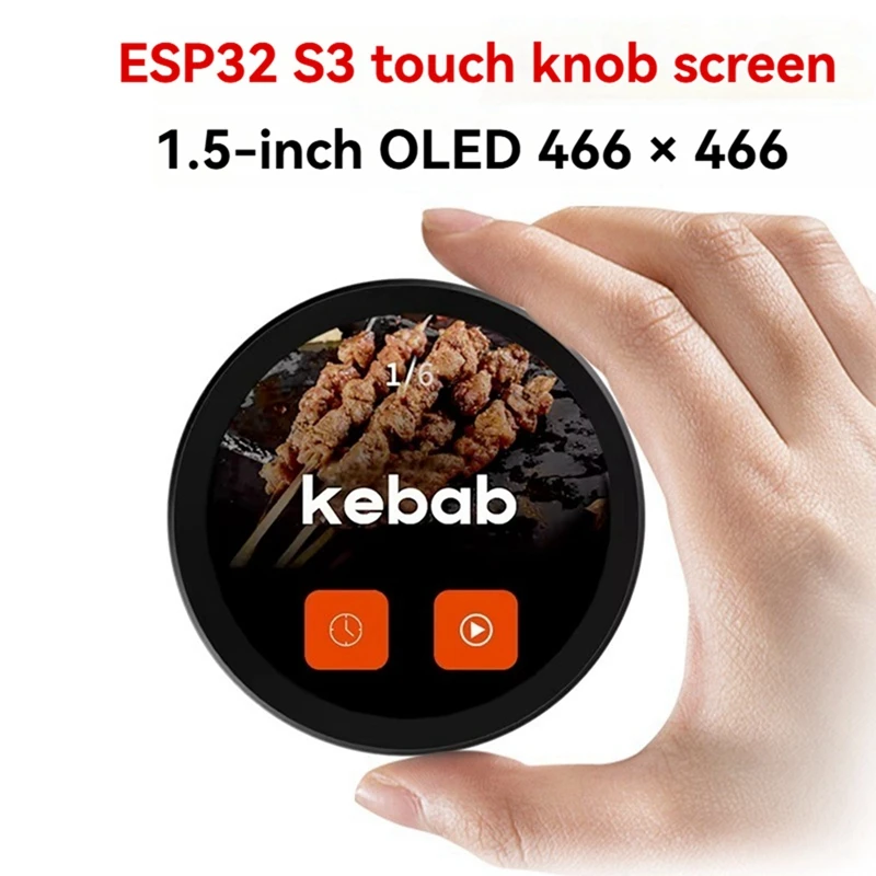 ESP32 S3 LVGL papan pengembangan 1.5 inci 466X466 layar tampilan kenop sentuh OLED melingkar dengan Wifi Bluetooth