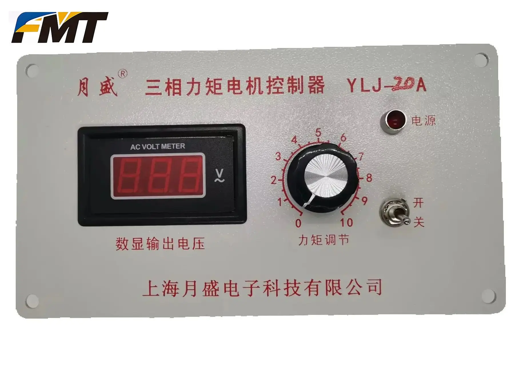 

Трехфазный контроллер крутящего момента YLJ-6A, YLJ-10A, YLJ-15A, YLJ-20A 380В, регулятор скорости с защитой от самовыключения при обрыве фазы.