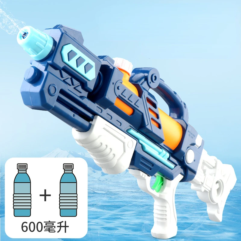 

Water Gun New Large Pumping Length 59cm Pull-out Water Gun Summer Beach Drifting Water Children's Toys