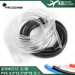 FREEZEMOD 200/300/400cm PVC hose PC liquid cooling MOD accessory red/white/blue/black/transparent diameter 9.5*12.7mm / 10*16mm