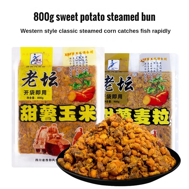 

Fenglaotan sweet potato bait, corn, wheat, wild fishing carp, grass, green fish, fishing bait