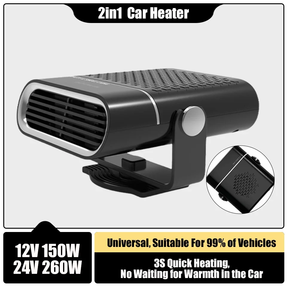 New Car Heater 12V/24V 150W/260W Windshield Defroster Defogger Universal Car Heater 3S Fast Heat 2in1 Fan Heater Dual Purpose