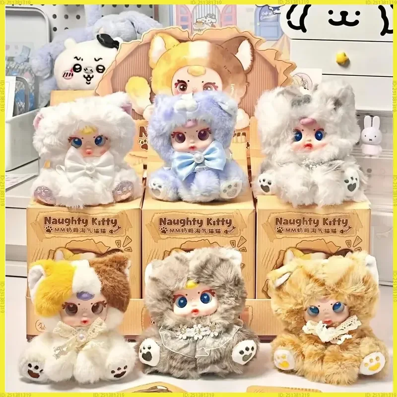 

Новая серия кукол Mm Toffee Naughty Kitty, слепая коробка, выставка 2025, новый стиль, вращающийся хвост с часовой подвеской, подарок-сюрприз