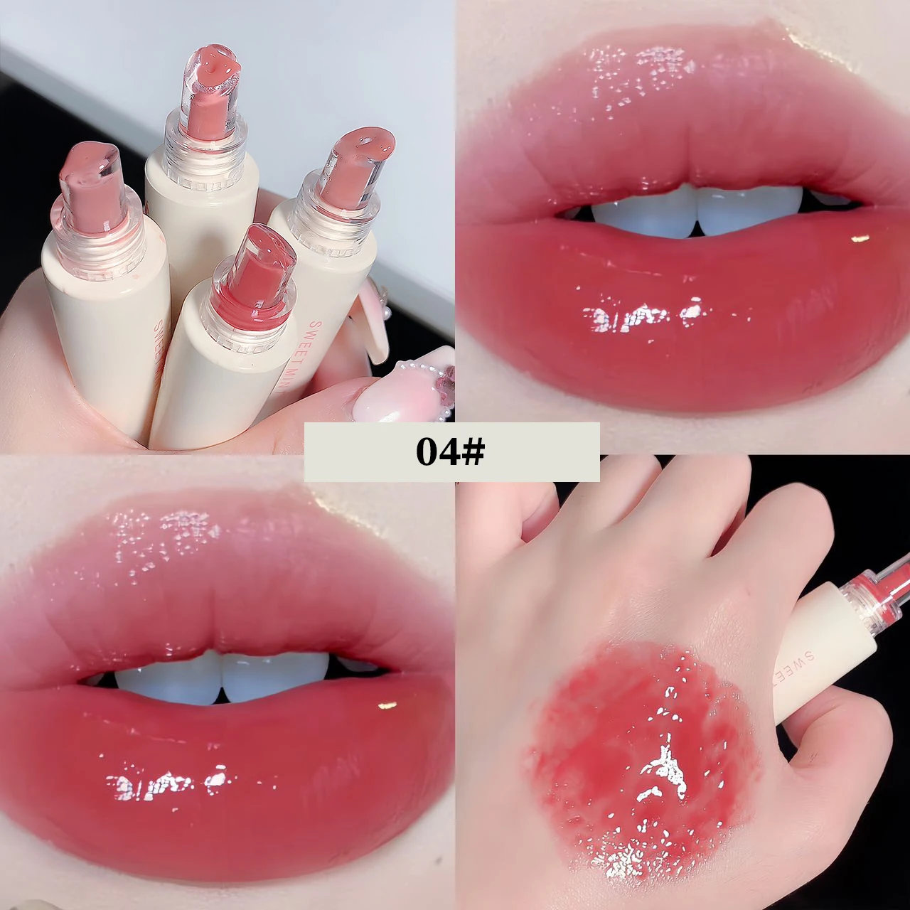 SWEEET MINT 립 젤리 글레이즈 모이스처라이징 립 브라이트닝 미러 립 글레이즈