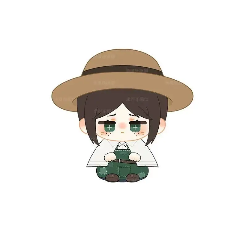 12cm Plecak Anime Husky i jego biały kot Shizun Cosplay Chu Wanning Mo Ran Sea Star Uroczy breloczek Pluszowy brelok do kluczy Prezenty