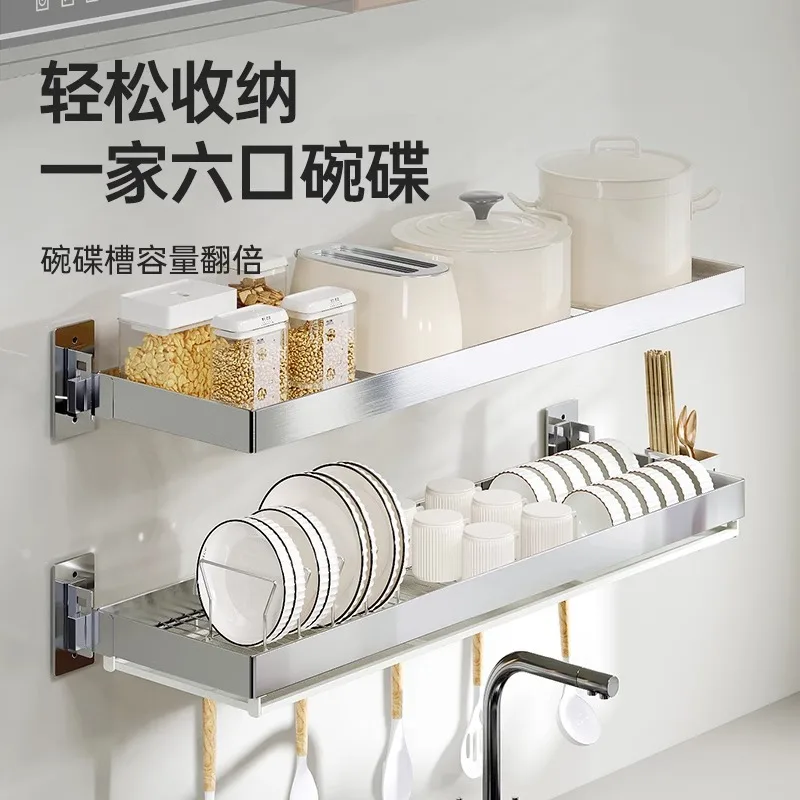 Stainless Steel Wall Mounted Kitchen Dish Rack Adjustable To Cm Rail Cookware Holder Basket Options Vertical Sink Area Storage
