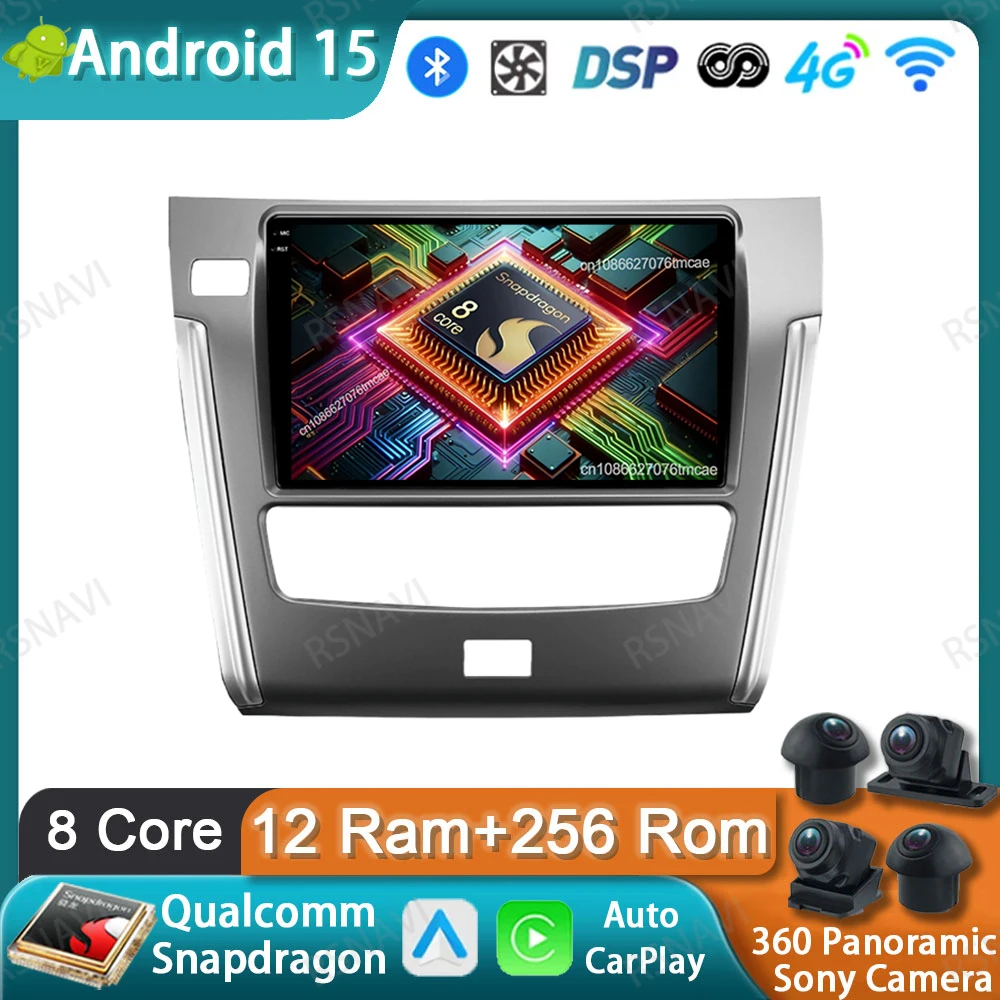 

Car Radio Android 15 For Nissan Patrol (Y62) 2010-2020 DSP Viedo Player BT Wireless Carplay Auto QLED 5G WIFI GPS Autoradio DVD