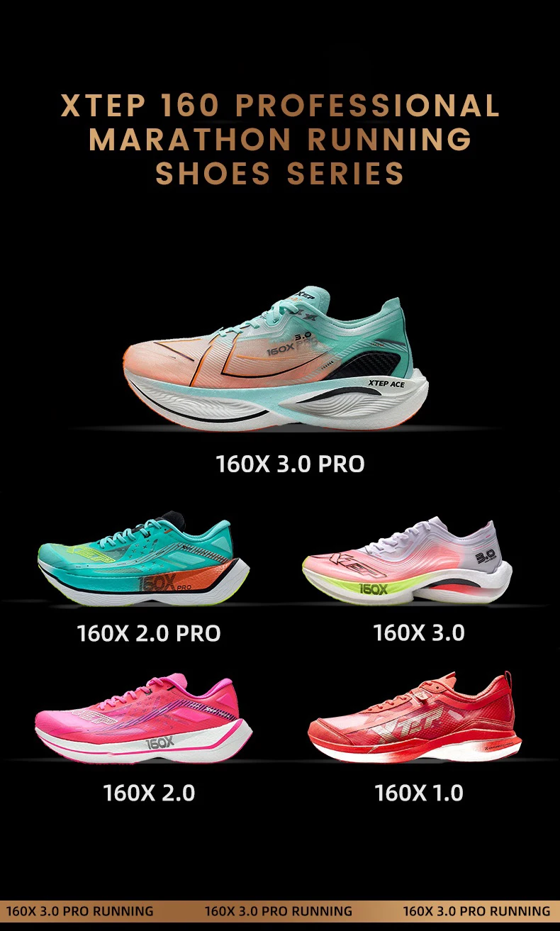 Xtep 160X 3,0 Pro zapatillas para correr para hombre placa de