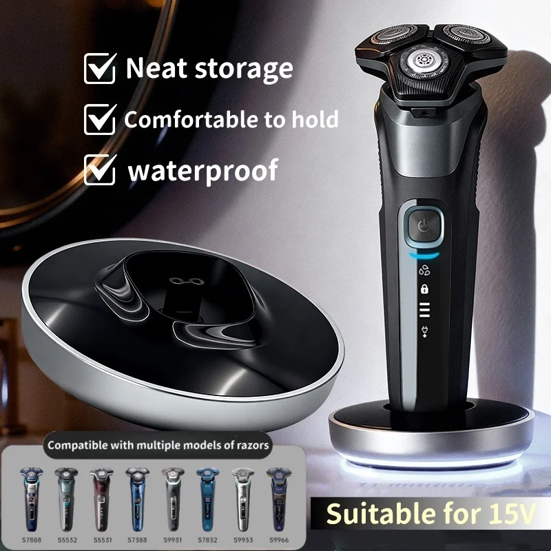 

Запасная подставка-зарядное устройство для бритвенных машинок серий S7888, S5532, S5531, S7388, S9966, S9933, S7832, S9931