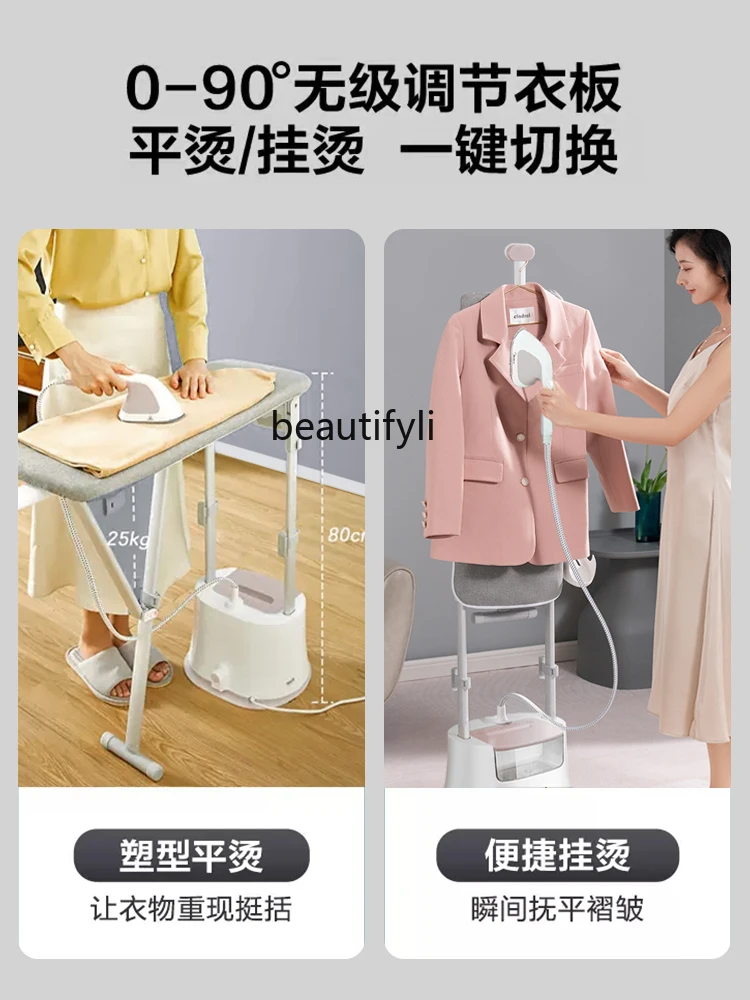 Steam Iron Hanging Ironing Machine New Home Use and Commercial Use Clothing Store Ironing Clothes 2024 Automatic