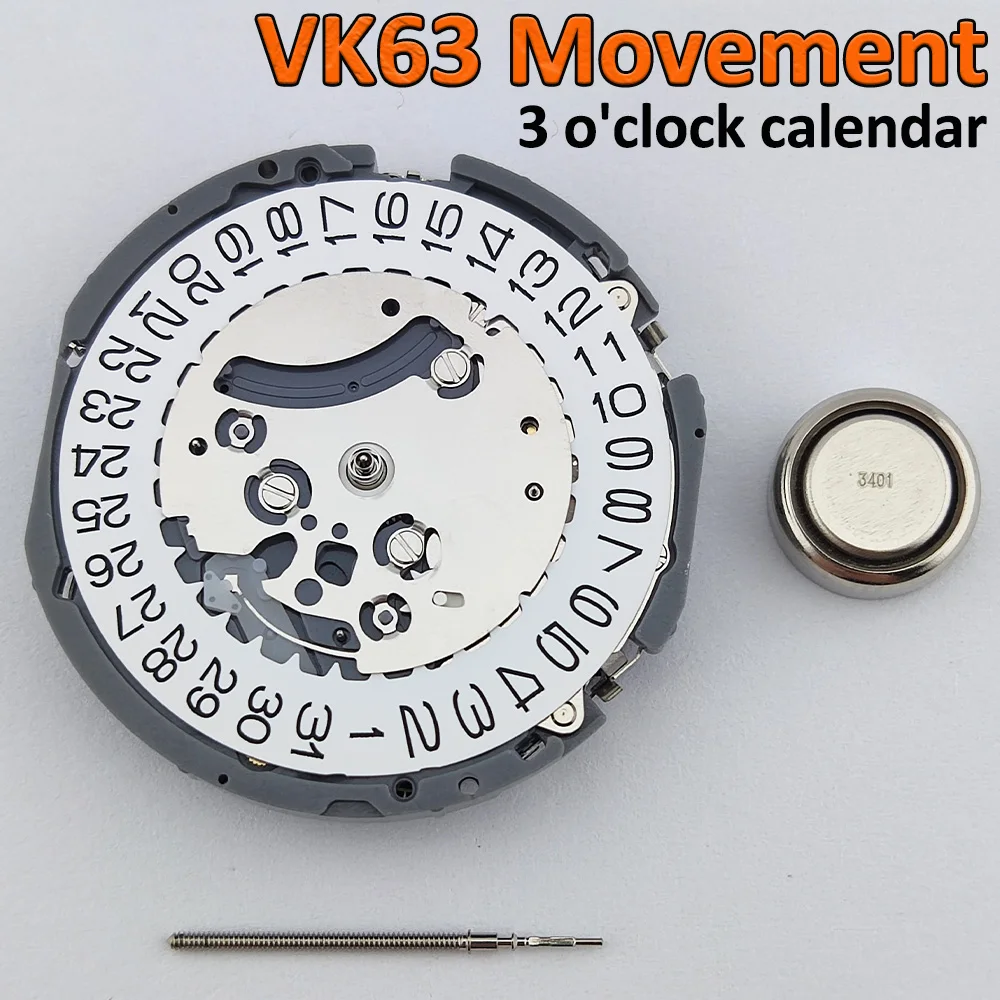 VK63 Movement Quart…