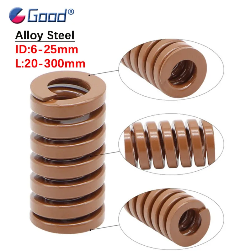 Extremely Heavy Load Die Mold Springs Brown Compression Spring Outer Diameter 6 8 10 12 14 16 18 20 22 25 mm Length 20 25- 300mm