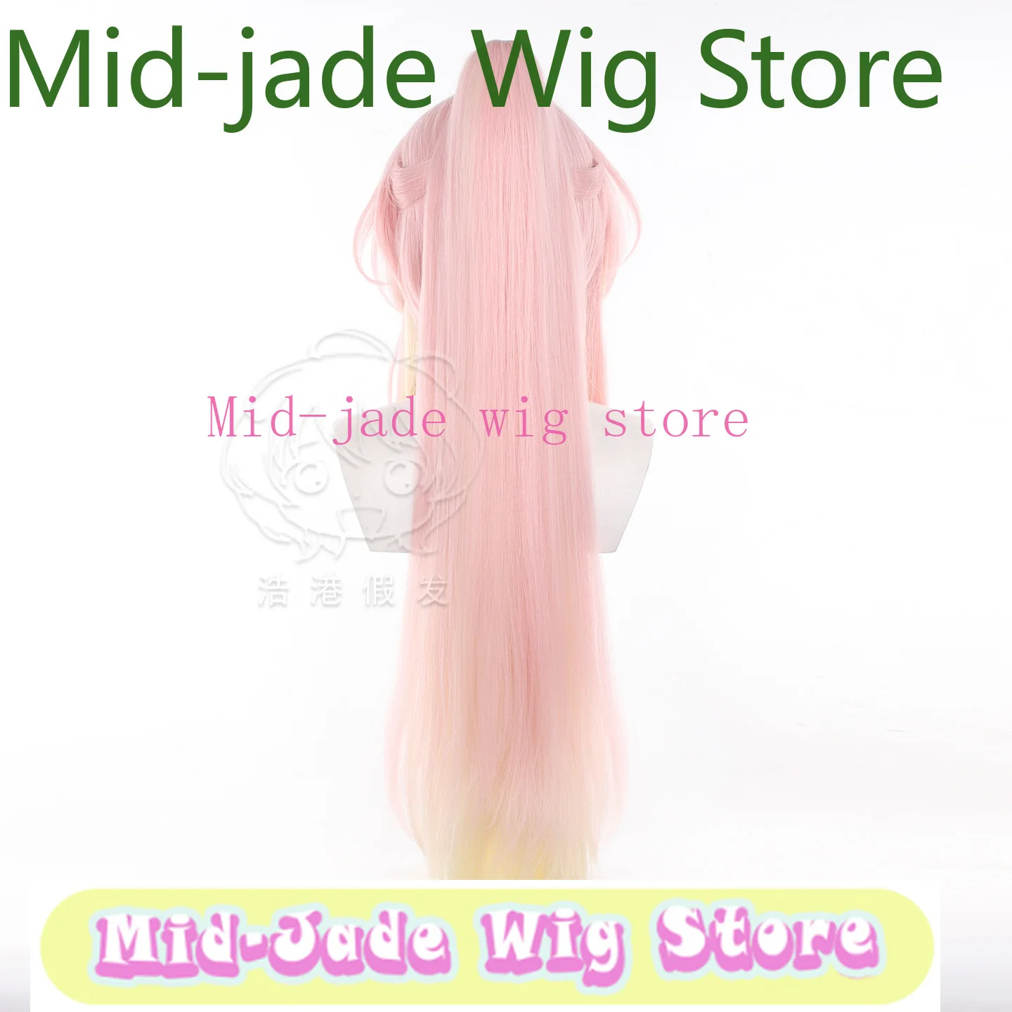 Wuthering Waves Amis Cosplay Wig Pink Gradient Long Skin Top Double Claw Clip Ponytails Crimped Hair Volumized Synthetic Wigs