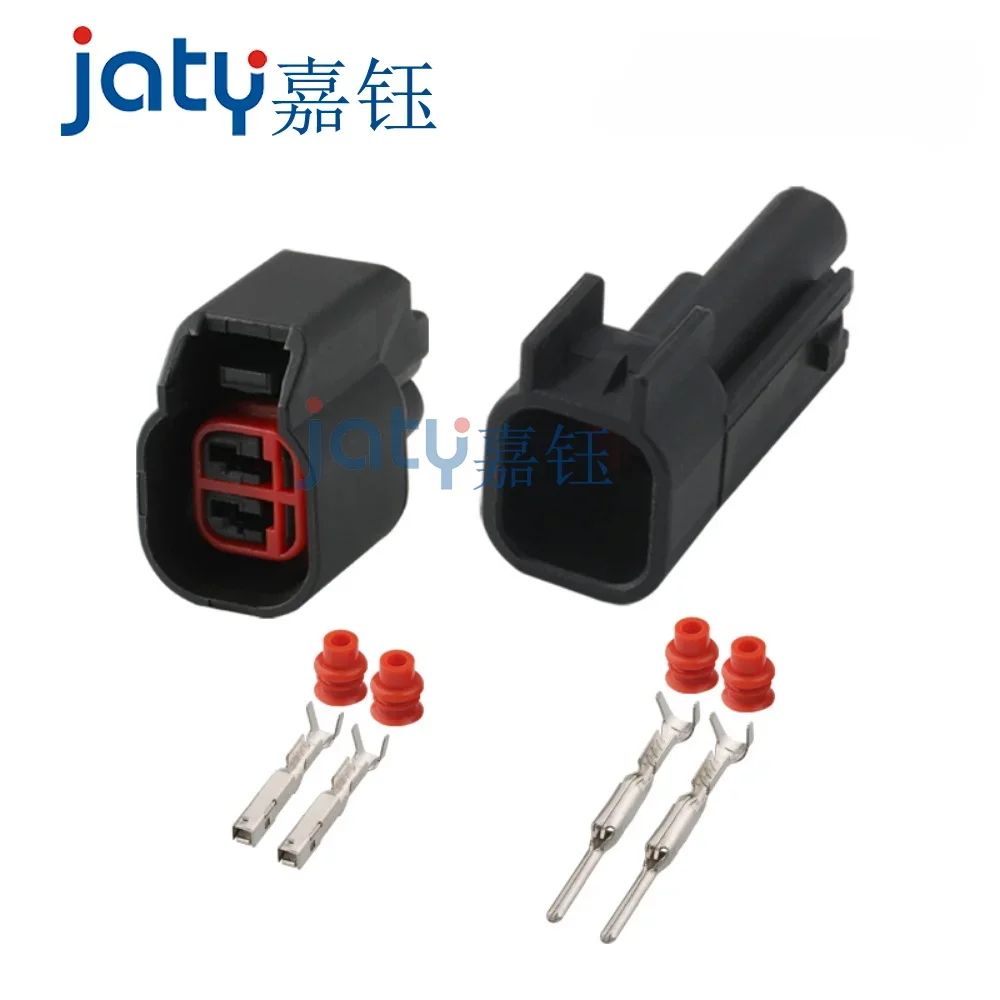 1pcs 2-Pin Automobile waterproof connector ABS sensor plug Air conditioning plug Fuel Injector Plug E-5646 6U2Z-14S411-GA