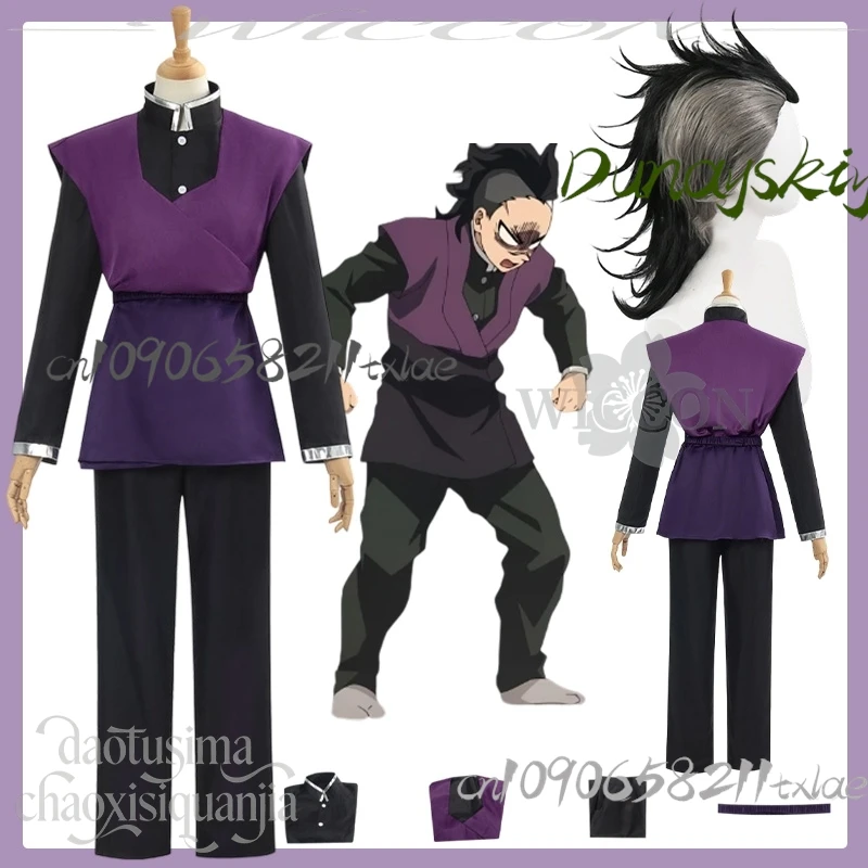 Shop1104345165 مخزن الأرجواني خمر ثوب الكيمونو الياباني معركة تومي فاسق الباروكات هالوين عيد الميلاد Shinazugawa اللعب Genya tume