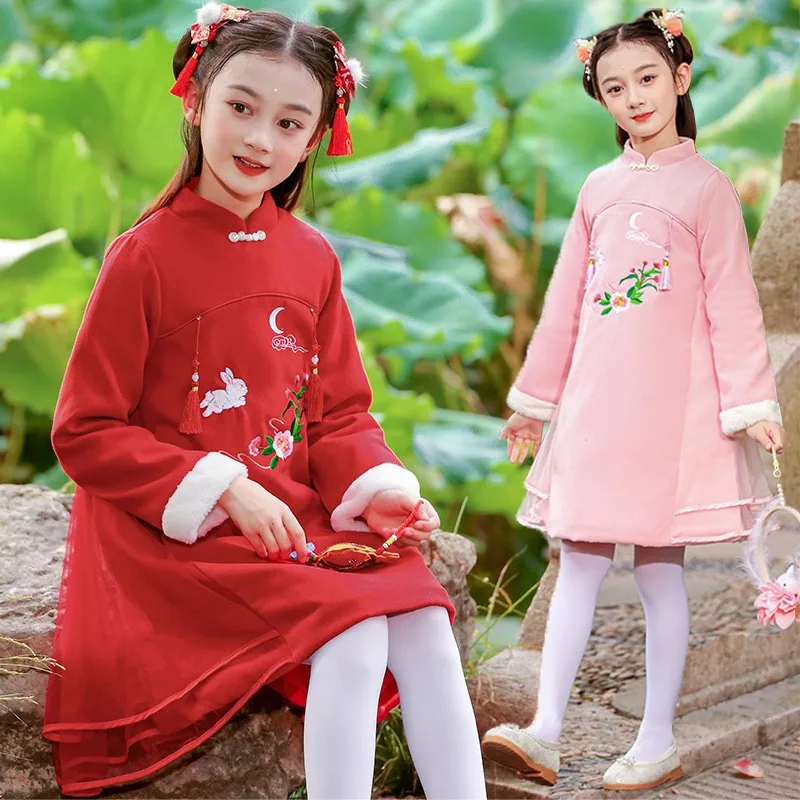 

Girls Cheongsam Hanfu Dress Ancient Chinese Traditional Embroidery Qipao Kids Fairy Cosplay Winter Warm Quilted New Year Costume