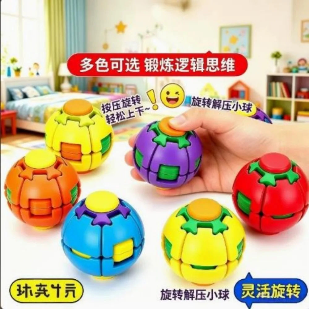 3D Printed Cross-border New Product Pressing Rotating Decompression Ball Fingertip Gyroscope Stress Relief Gadget