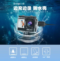 4K Action Camera Waterproof Case Charger/Charging Box USB Cable for AXNEN A10/H10/F88 EIS Anti-Shake S9 Pro Ultra Protect frame