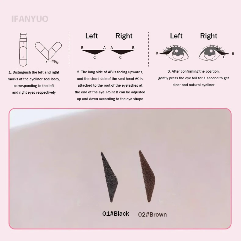 أسود بني متكامل كحل ختم مخطط دقيق الخاتم العين اينر تمديد طوابع الكحل السائل القلم مقاوم للماء دائم