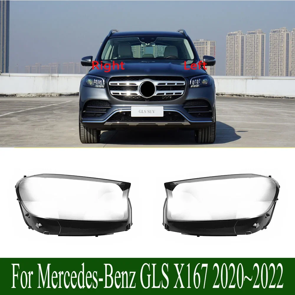 

For Mercedes-Benz GLS X167 2020~2022 Transparent Lampshade Lens Headlamp Cover Front Headlight Shell Lamp Shade Plexiglass